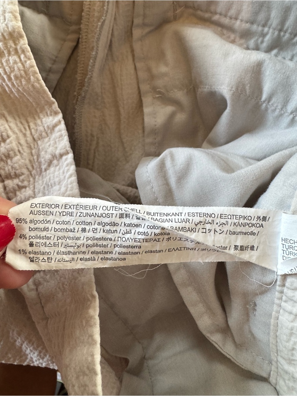 Zara Textured Beige Tapered Ankle Pants Size 30 Seersucker Cotton Blend Casual - Picture 7 of 7
